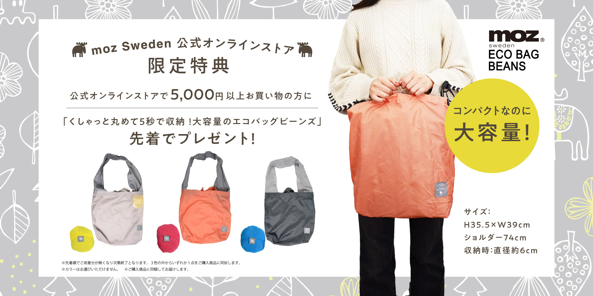 �����Хå��ץ쥼���